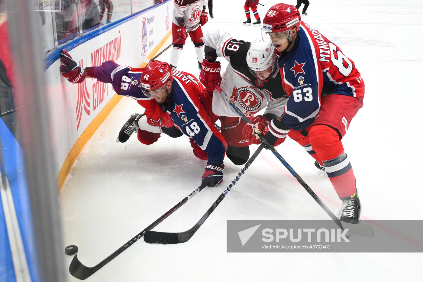 Russia Ice Hockey Moscow Mayor Cup CSKA - Vityaz