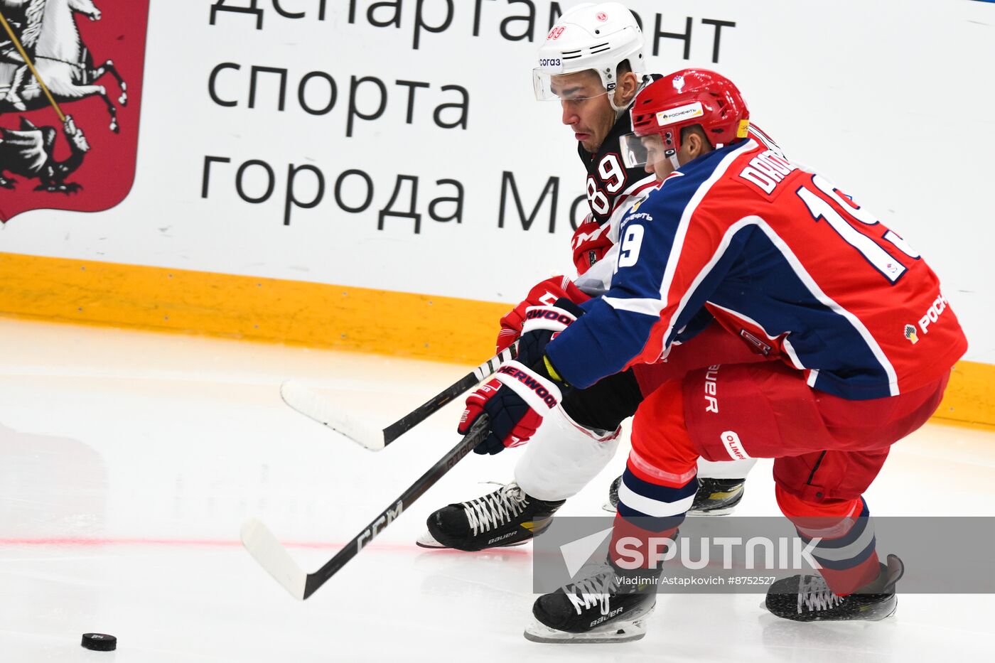 Russia Ice Hockey Moscow Mayor Cup CSKA - Vityaz