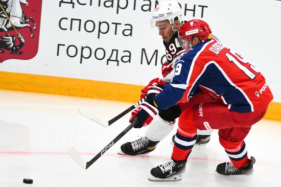 Russia Ice Hockey Moscow Mayor Cup CSKA - Vityaz