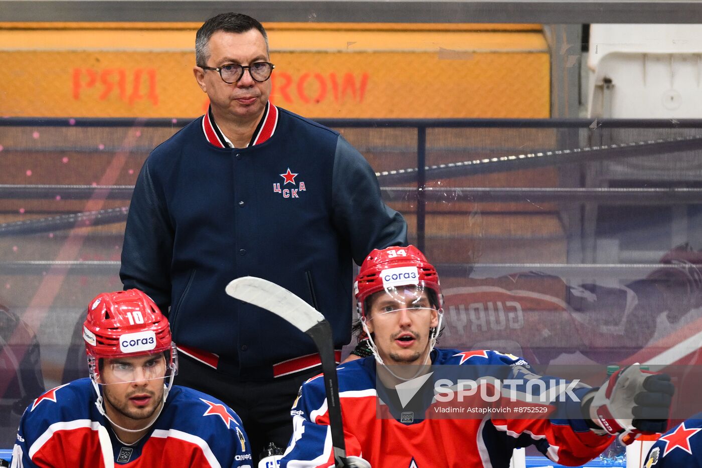 Russia Ice Hockey Moscow Mayor Cup CSKA - Vityaz