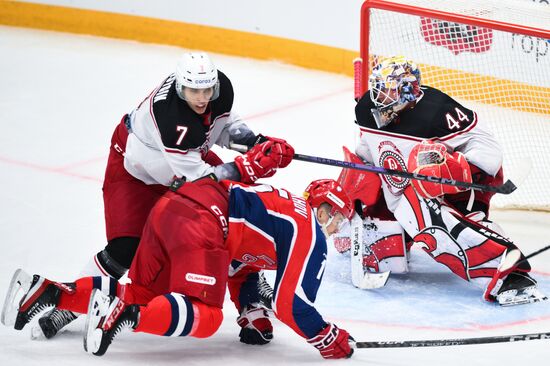 Russia Ice Hockey Moscow Mayor Cup CSKA - Vityaz
