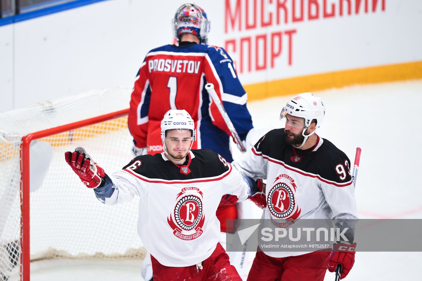 Russia Ice Hockey Moscow Mayor Cup CSKA - Vityaz