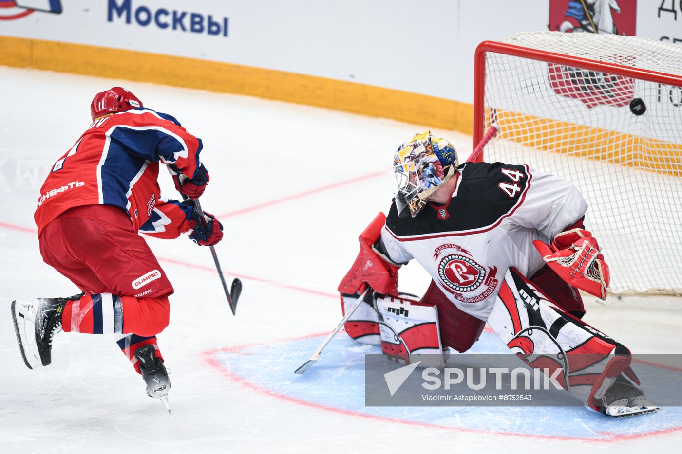 Russia Ice Hockey Moscow Mayor Cup CSKA - Vityaz