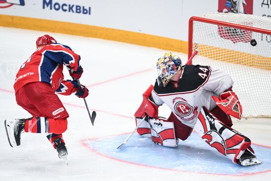 Russia Ice Hockey Moscow Mayor Cup CSKA - Vityaz