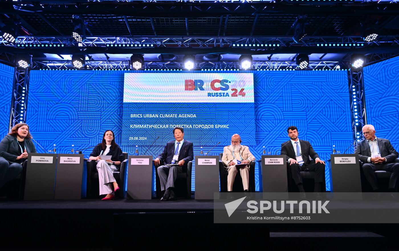 Russia BRICS Climate Agenda Forum