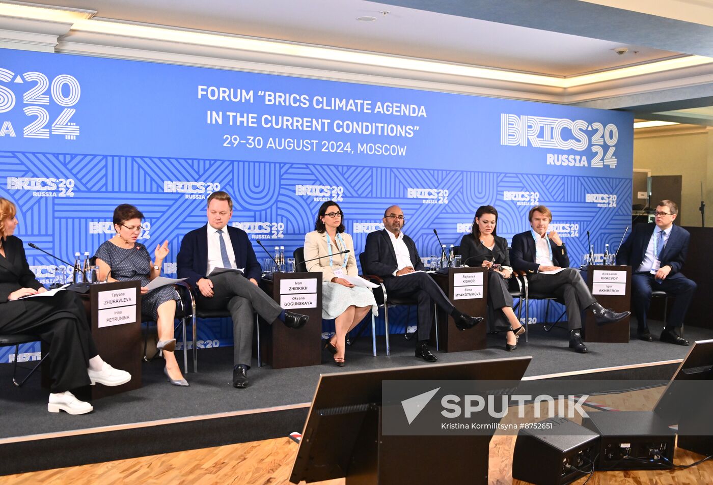 Russia BRICS Climate Agenda Forum