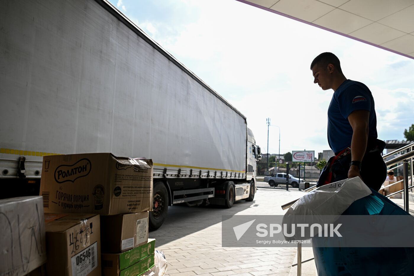 Russia Ukraine Kursk Attack Humanitarian Aid