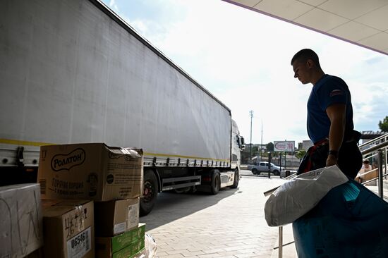 Russia Ukraine Kursk Attack Humanitarian Aid