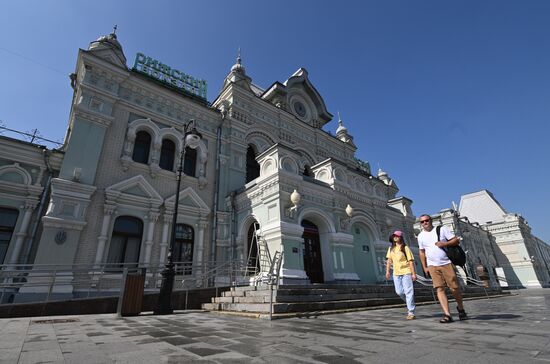 Russia Rizhsky Railway Station
