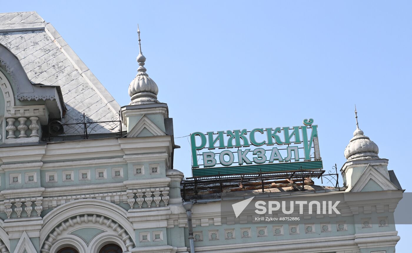 Russia Rizhsky Railway Station