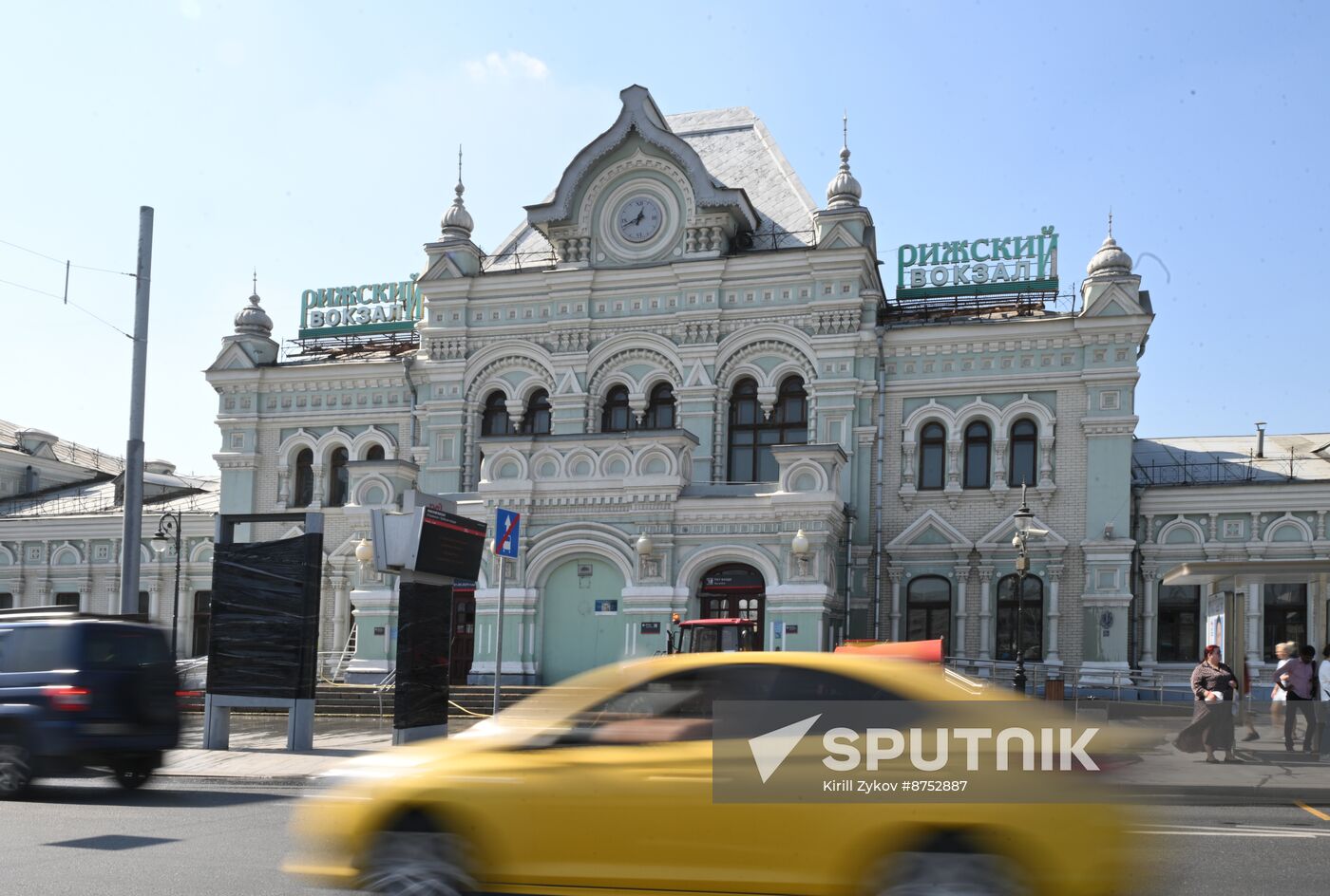 Russia Rizhsky Railway Station