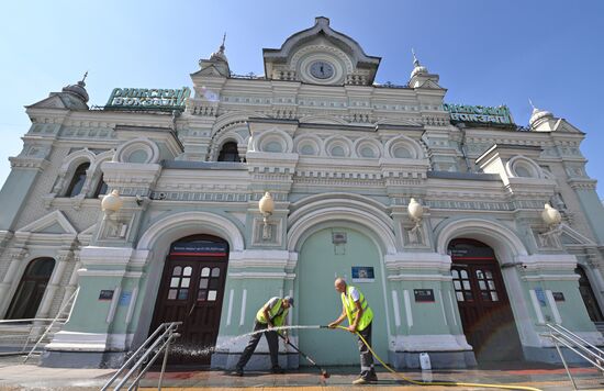 Russia Rizhsky Railway Station