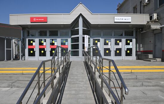 Russia Rizhsky Railway Station