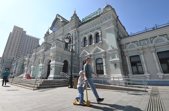 Russia Rizhsky Railway Station