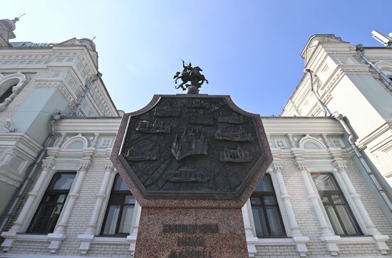 Russia Rizhsky Railway Station