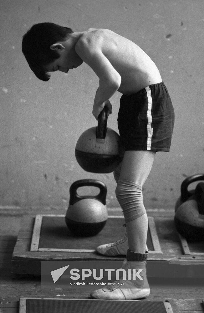 Sambo-70 children's Olympic reserve school