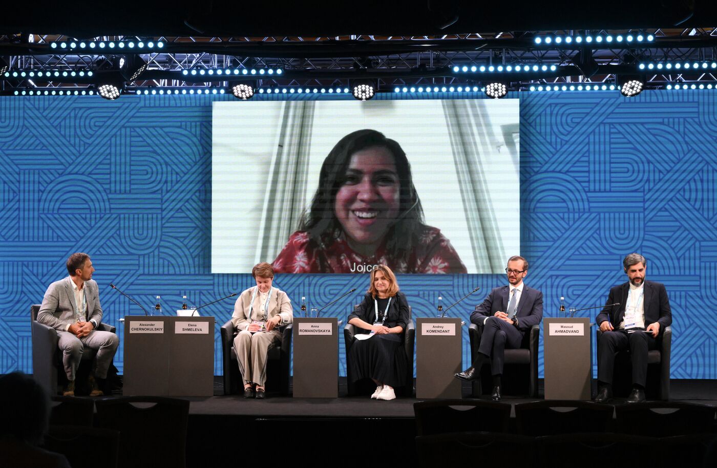 BRICS Climate Agenda Forum. Climate Change: Youth and Global Challenges