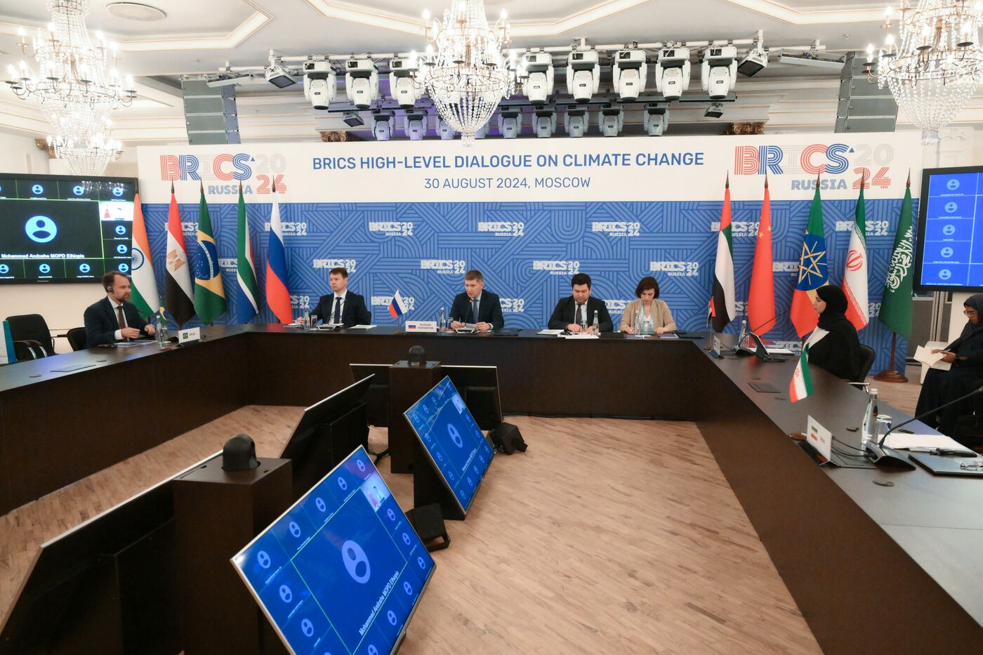 BRICS Climate Agenda Forum. High Level Dialogue