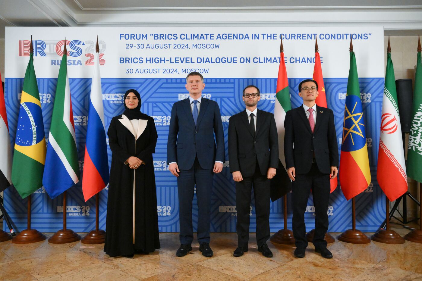 BRICS Climate Agenda Forum. High Level Dialogue