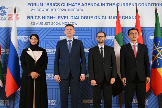 BRICS Climate Agenda Forum. High Level Dialogue