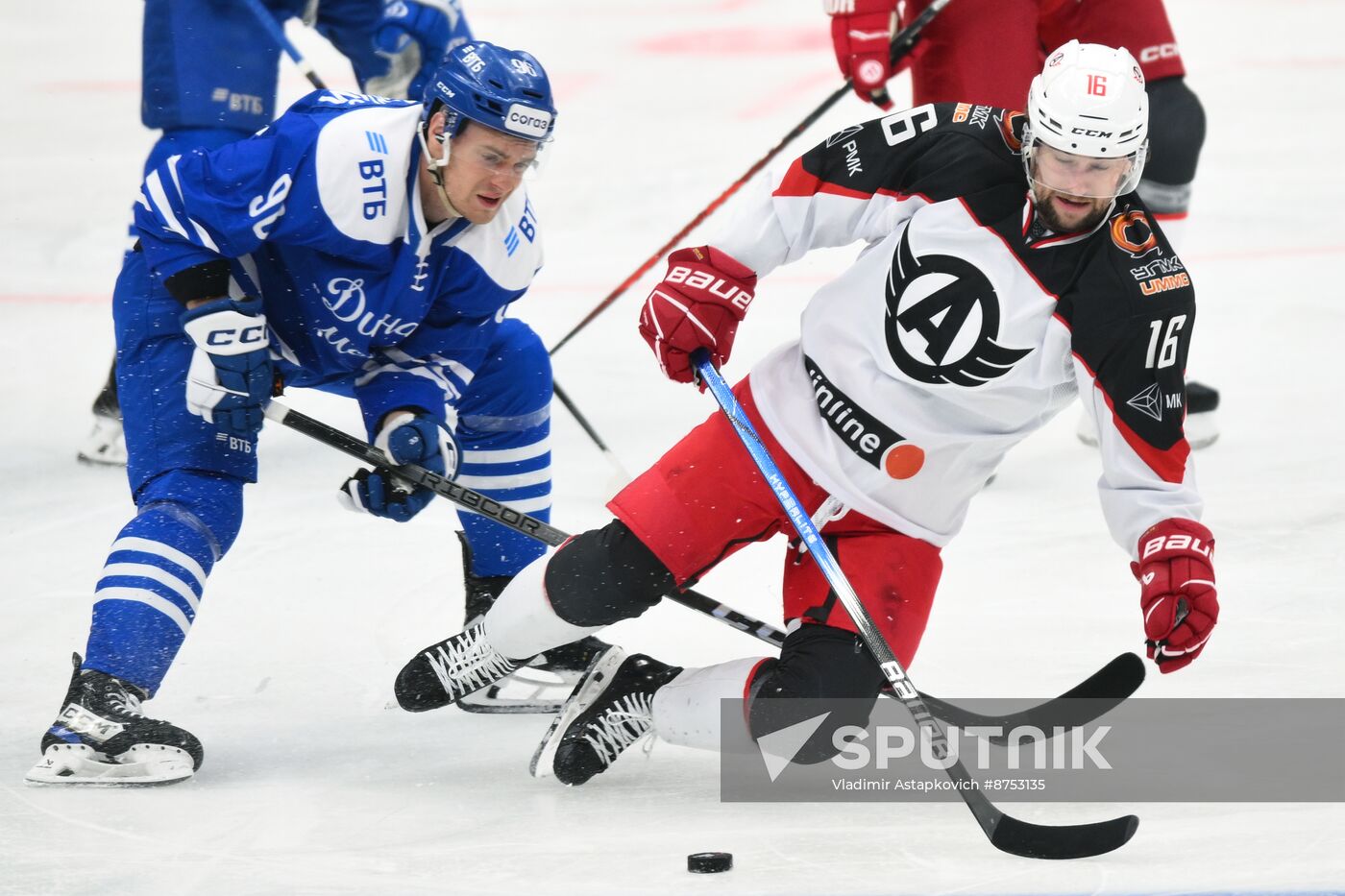 Russia Ice Hockey Moscow Mayor Cup Dynamo - Avtomobilist