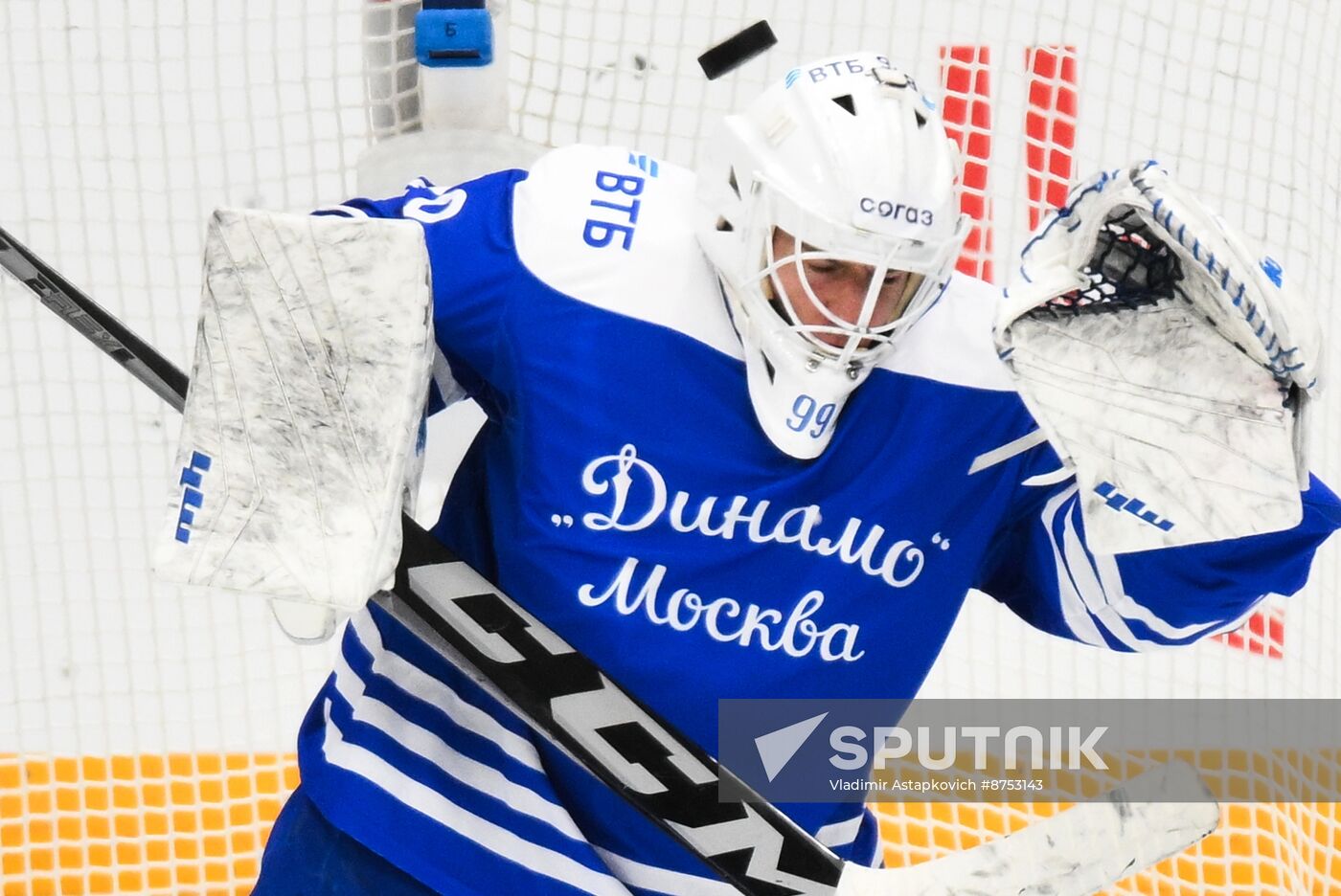 Russia Ice Hockey Moscow Mayor Cup Dynamo - Avtomobilist