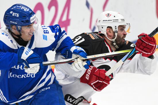 Russia Ice Hockey Moscow Mayor Cup Dynamo - Avtomobilist