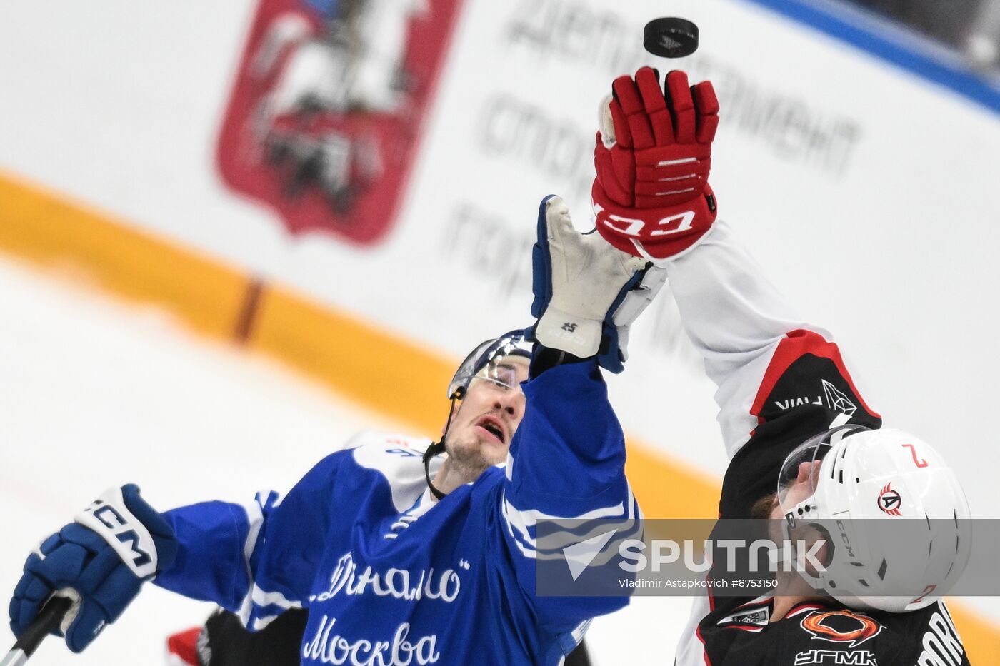 Russia Ice Hockey Moscow Mayor Cup Dynamo - Avtomobilist