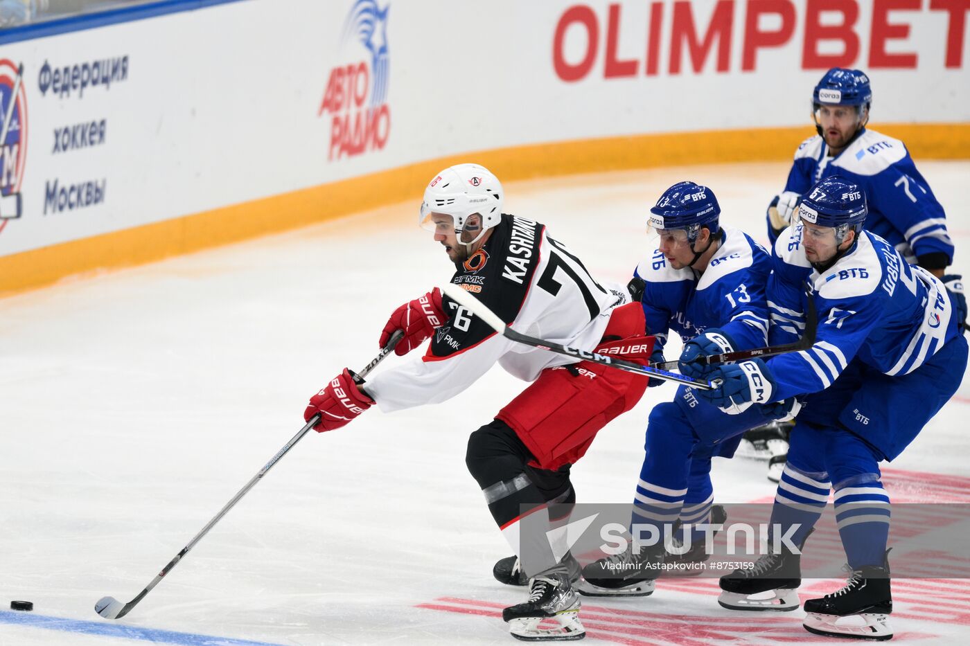 Russia Ice Hockey Moscow Mayor Cup Dynamo - Avtomobilist