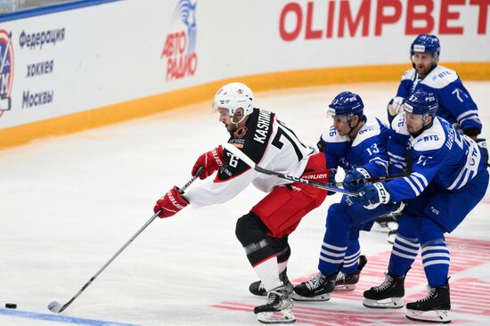 Russia Ice Hockey Moscow Mayor Cup Dynamo - Avtomobilist