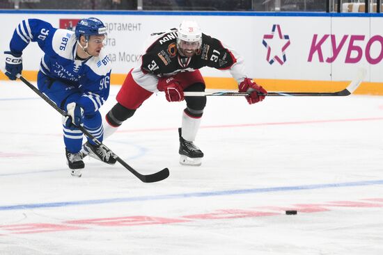 Russia Ice Hockey Moscow Mayor Cup Dynamo - Avtomobilist
