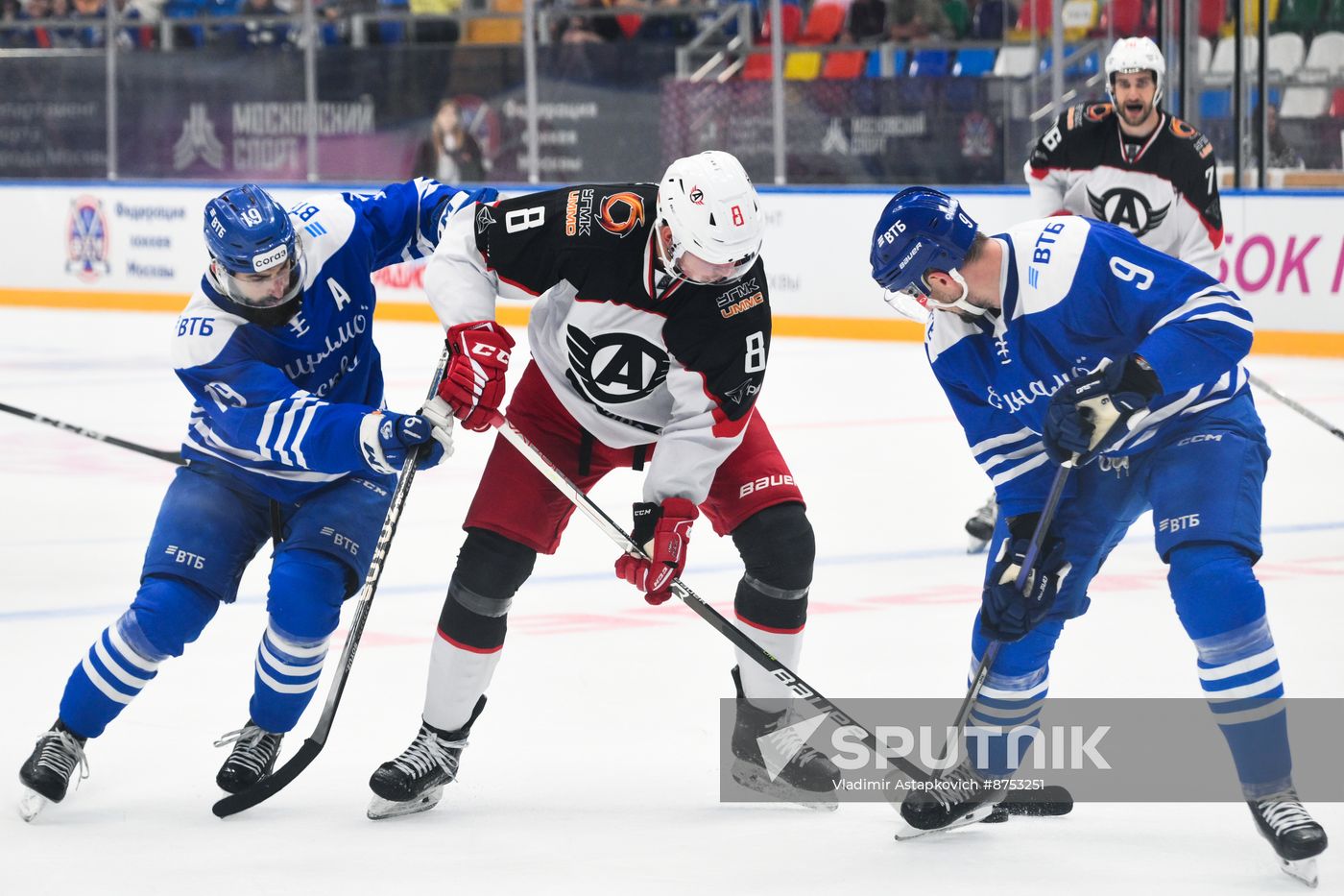 Russia Ice Hockey Moscow Mayor Cup Dynamo - Avtomobilist
