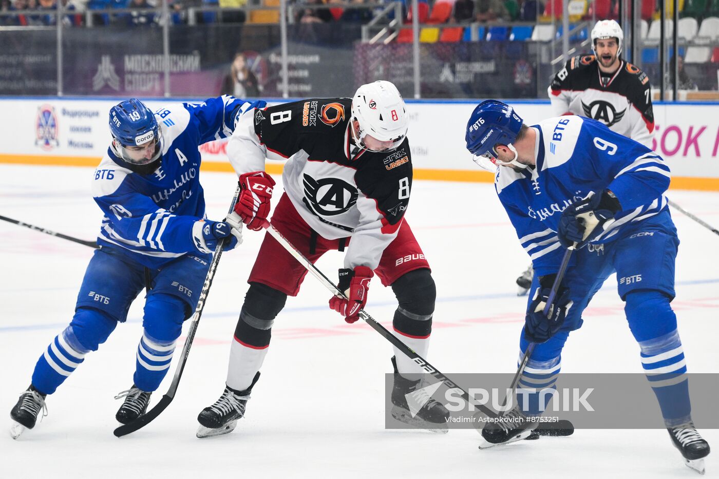 Russia Ice Hockey Moscow Mayor Cup Dynamo - Avtomobilist