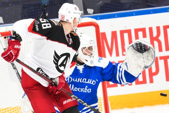 Russia Ice Hockey Moscow Mayor Cup Dynamo - Avtomobilist