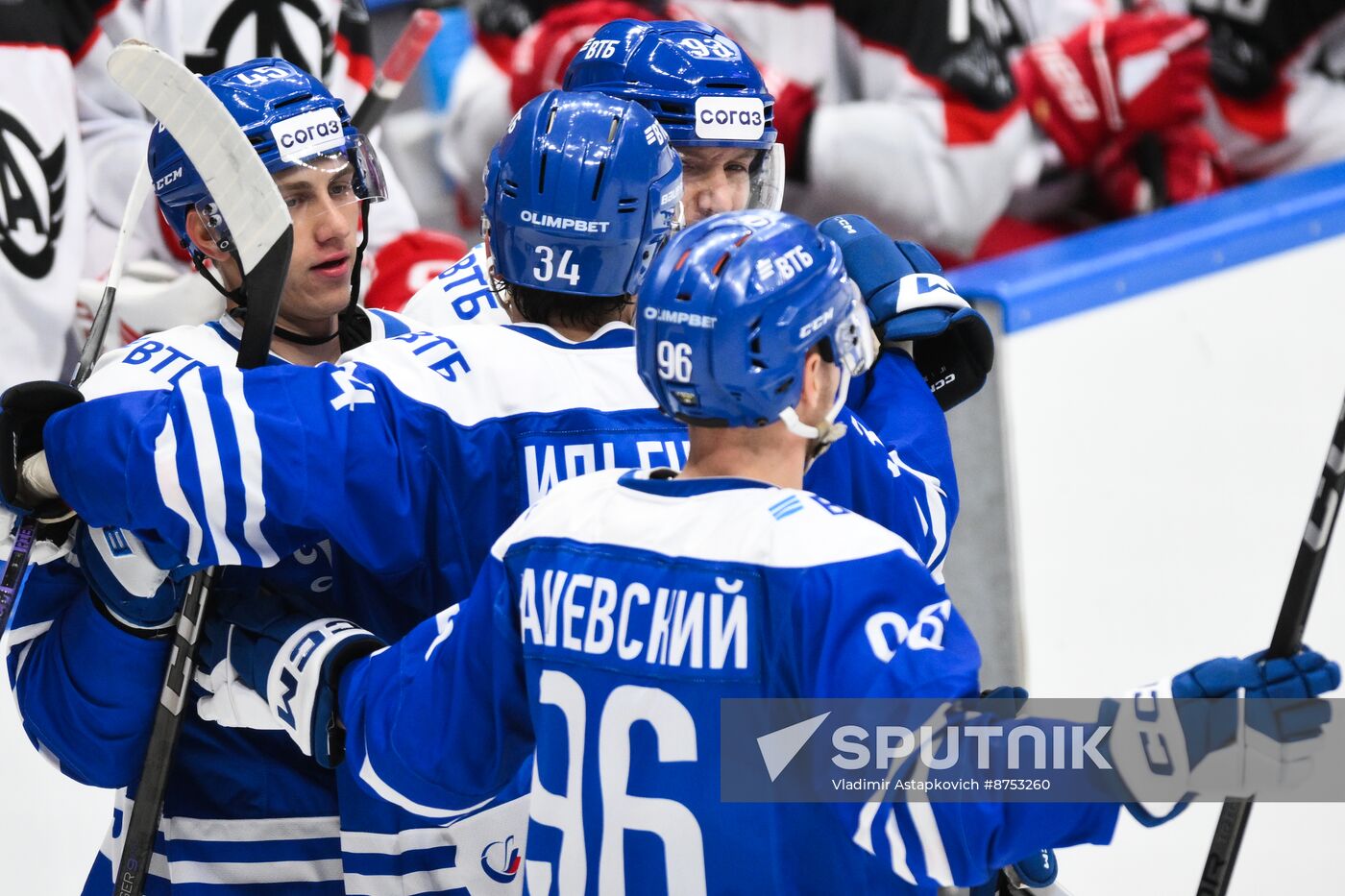 Russia Ice Hockey Moscow Mayor Cup Dynamo - Avtomobilist