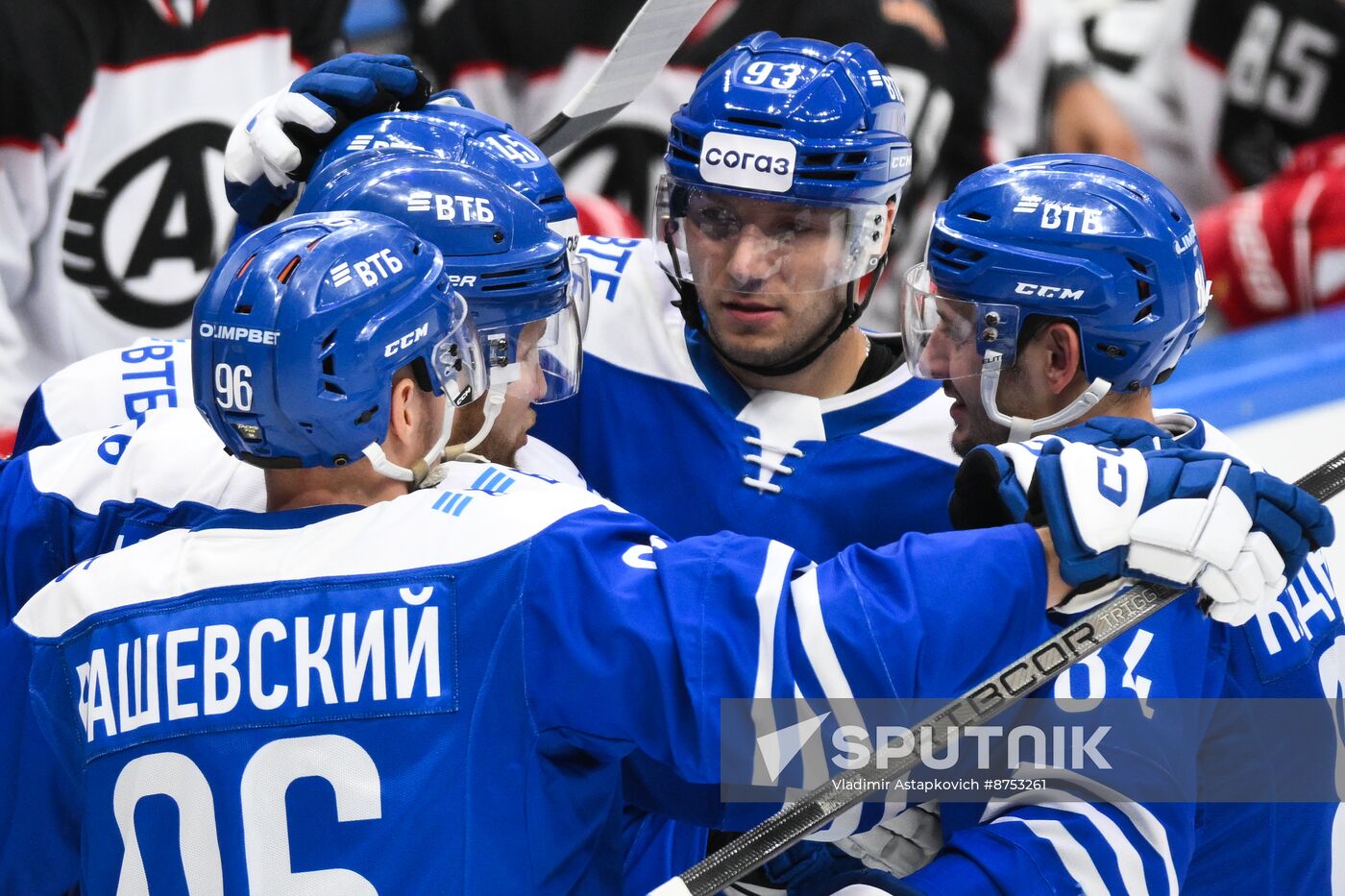 Russia Ice Hockey Moscow Mayor Cup Dynamo - Avtomobilist