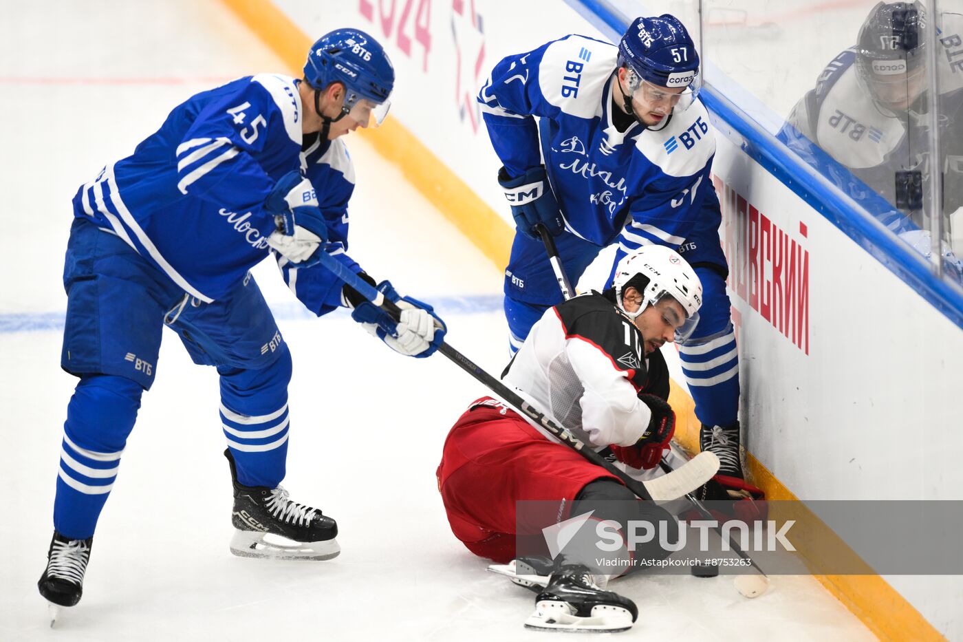 Russia Ice Hockey Moscow Mayor Cup Dynamo - Avtomobilist