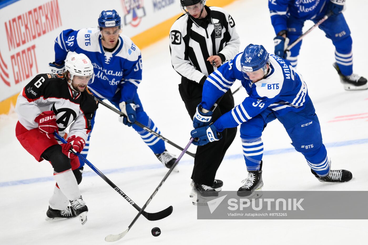 Russia Ice Hockey Moscow Mayor Cup Dynamo - Avtomobilist