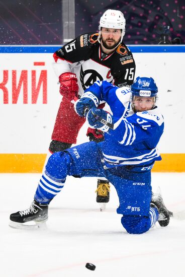 Russia Ice Hockey Moscow Mayor Cup Dynamo - Avtomobilist