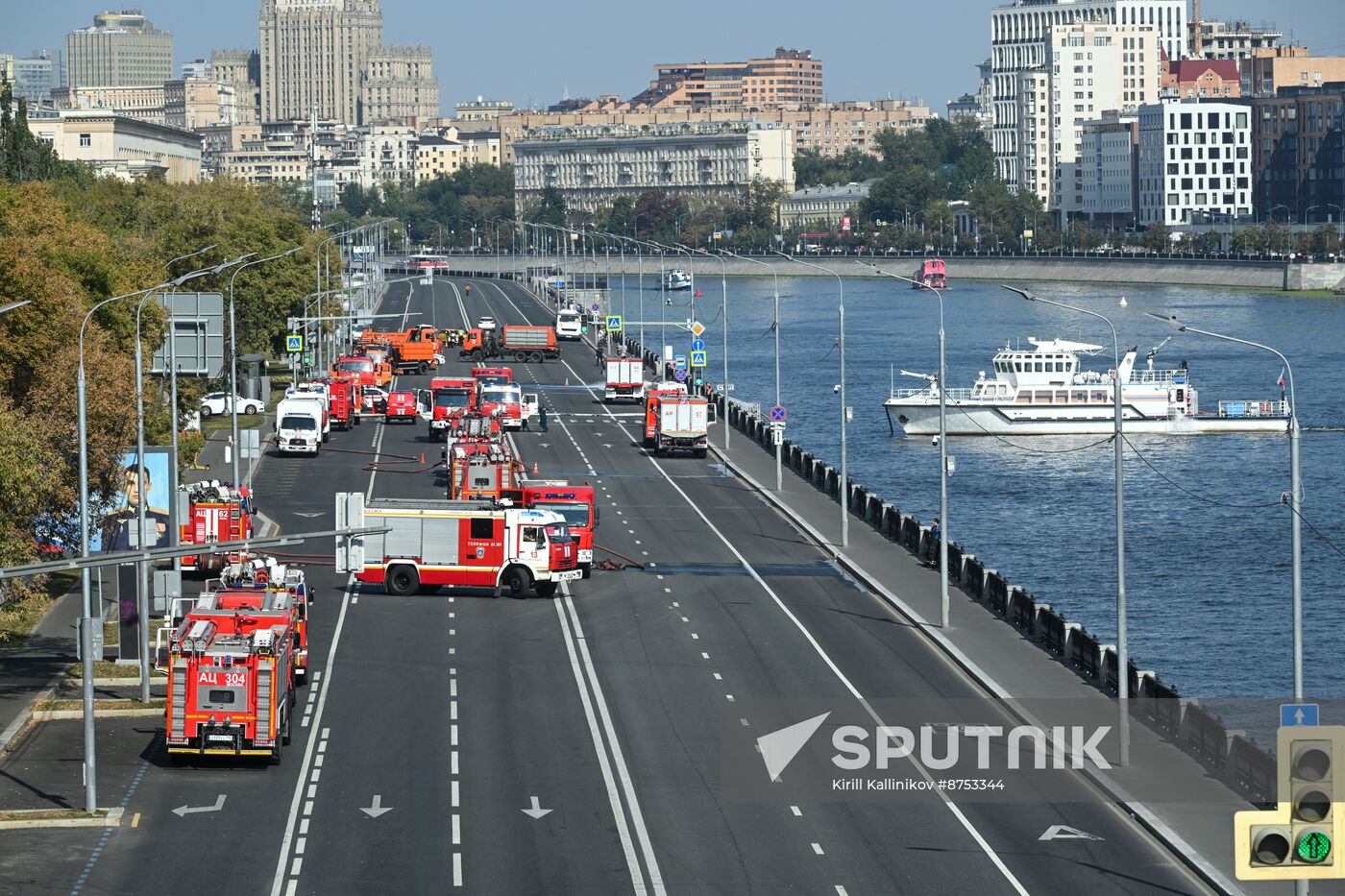 Russia Administrative Building Fire