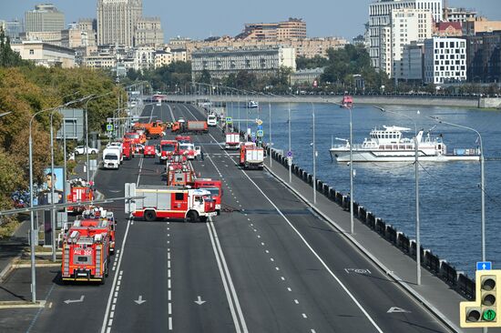 Russia Administrative Building Fire