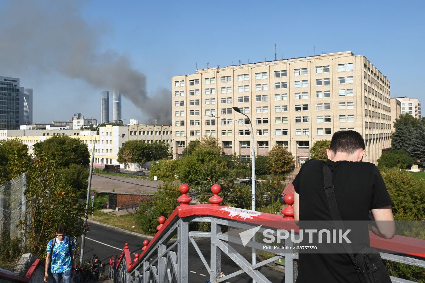 Russia Administrative Building Fire