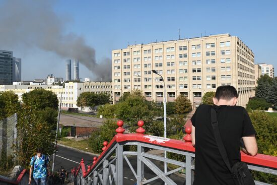 Russia Administrative Building Fire