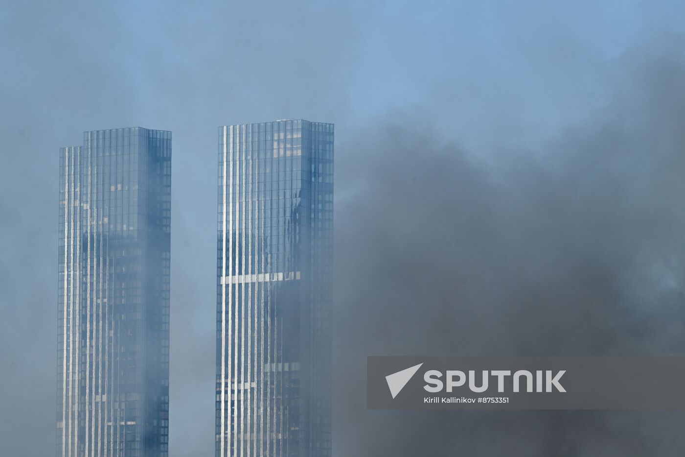 Russia Administrative Building Fire