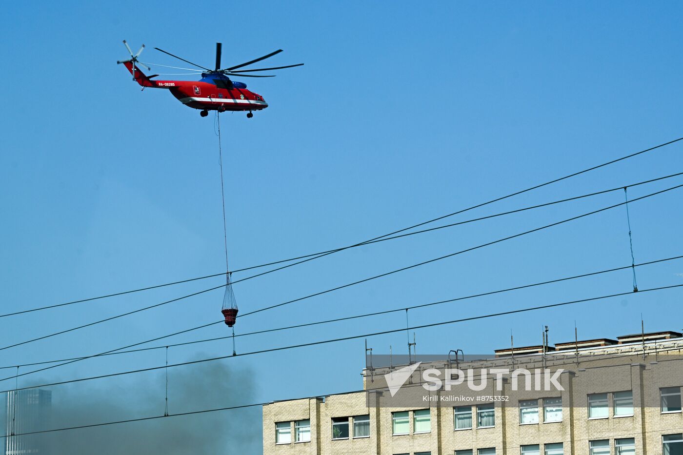 Russia Administrative Building Fire