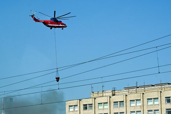 Russia Administrative Building Fire