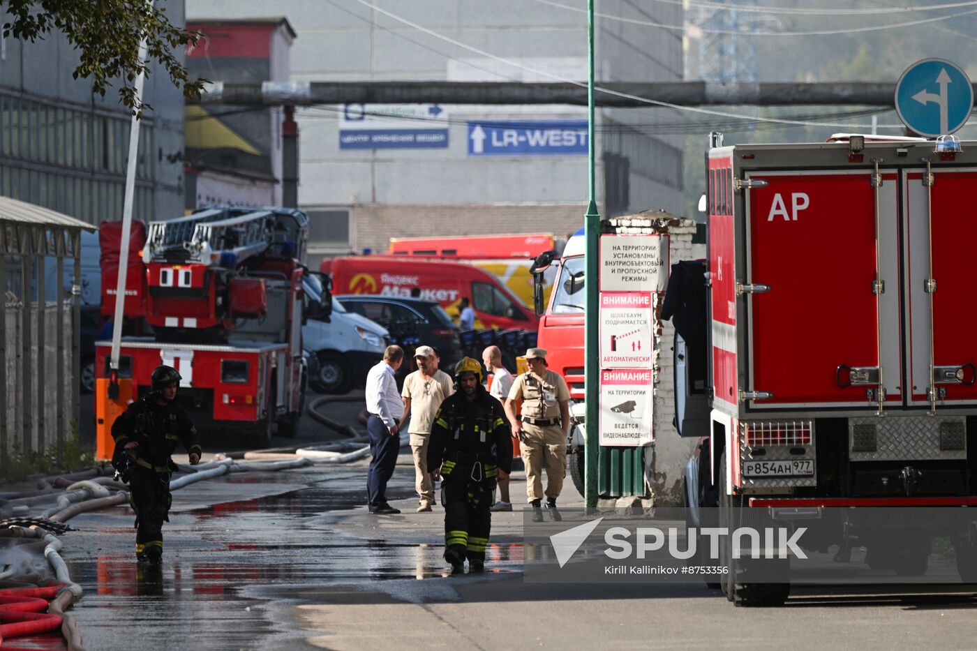 Russia Administrative Building Fire