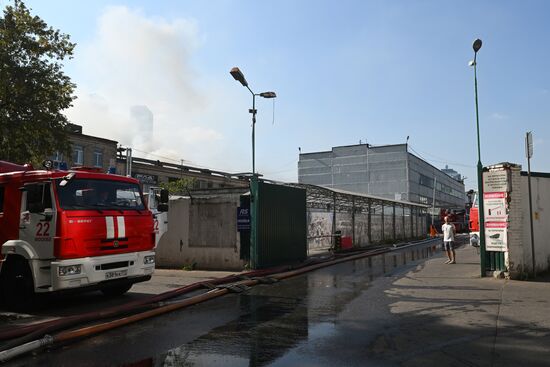 Russia Administrative Building Fire