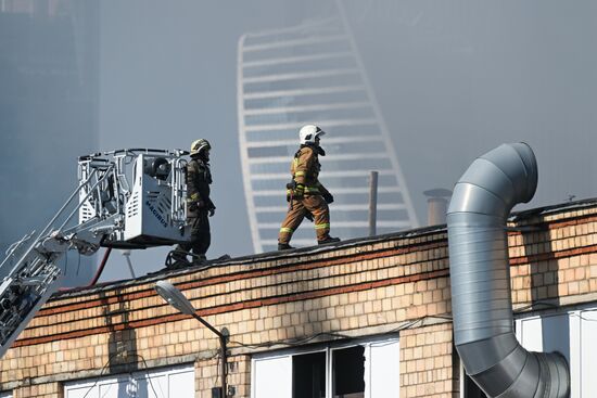 Russia Administrative Building Fire