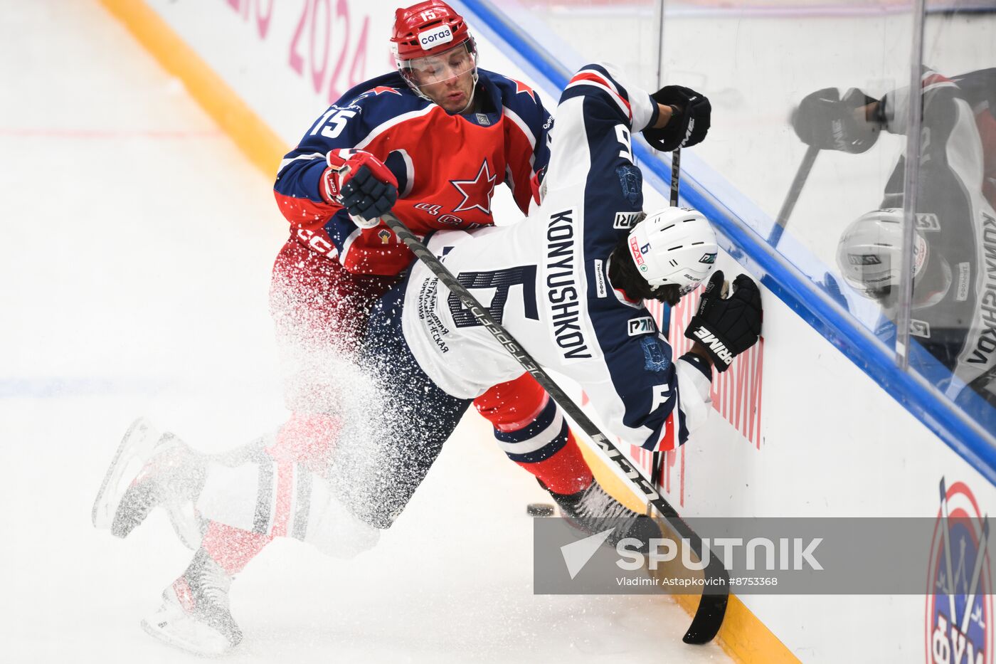 Russia Ice Hockey Moscow Mayor Cup CSKA - Torpedo